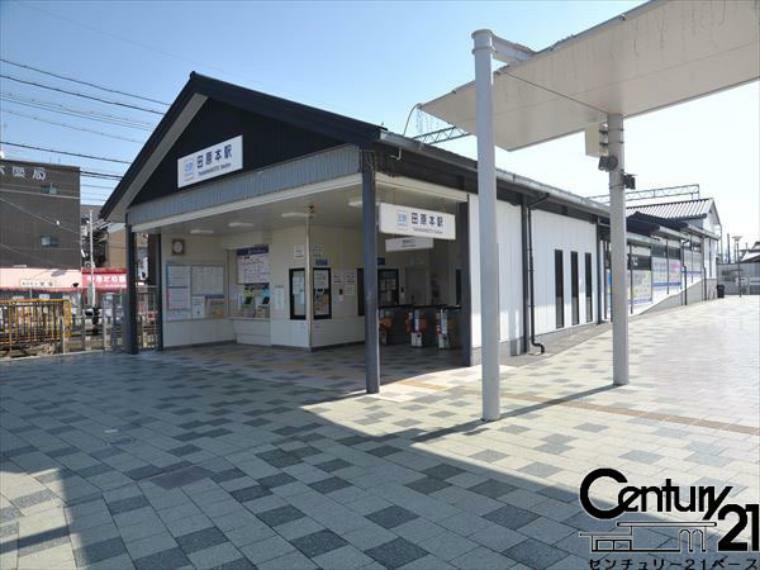 田原本駅（近鉄 橿原線）