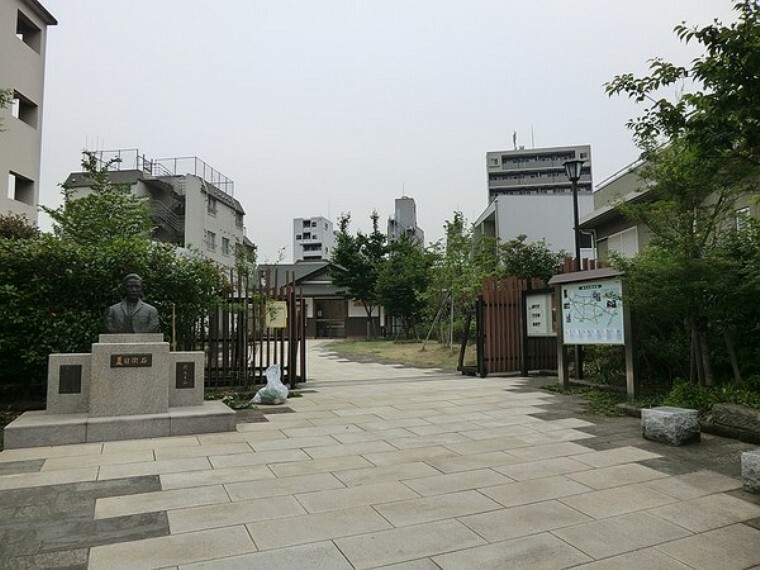 周辺環境:漱石公園