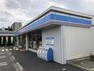 コンビニ ローソン上尾上町二丁目店