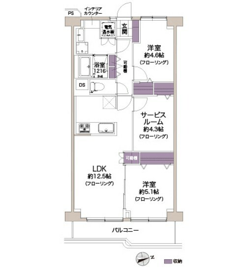 間取り図 2SLDK