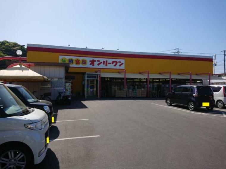 スーパー 【周辺施設/スーパー】オンリーワン千田店様まで約1600m（徒歩22分、車8分）です。最寄りのスーパーです。日常の買い物はこちらをご利用ください