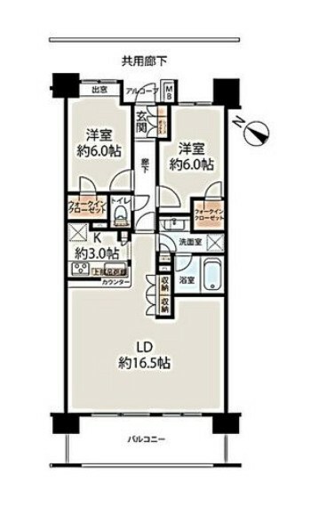 間取り図 2LDK