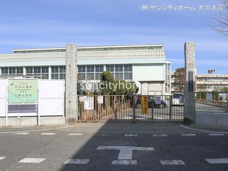 さいたま市立三橋小学校 撮影日（2023-02-15）（約580m）