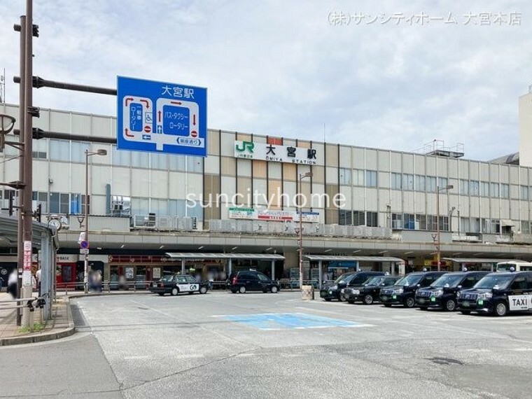 京浜東北・根岸線「大宮」駅 撮影日（2022-07-20）（約1,930m）