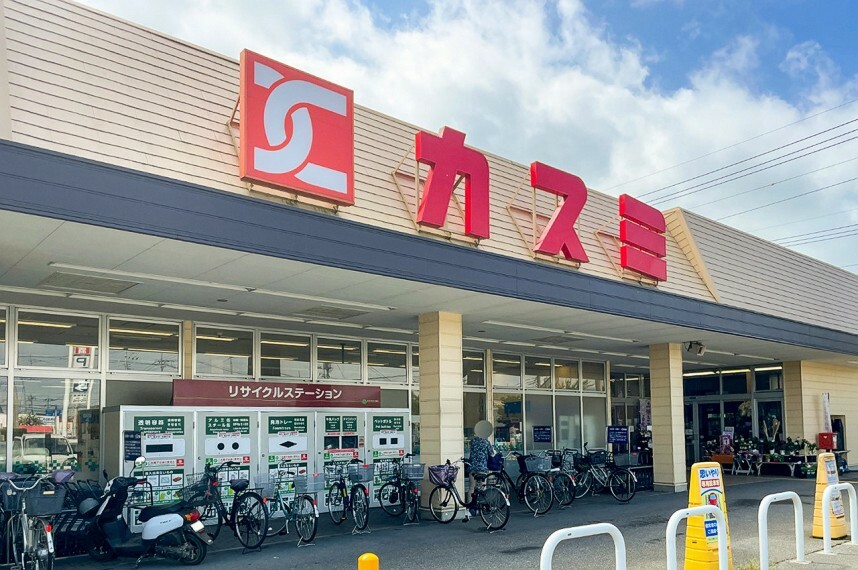 スーパー フードマーケットカスミ壬生店