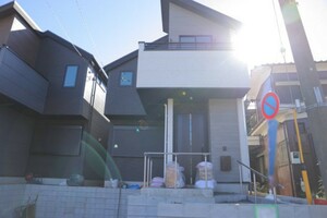 八王子市台町2丁目