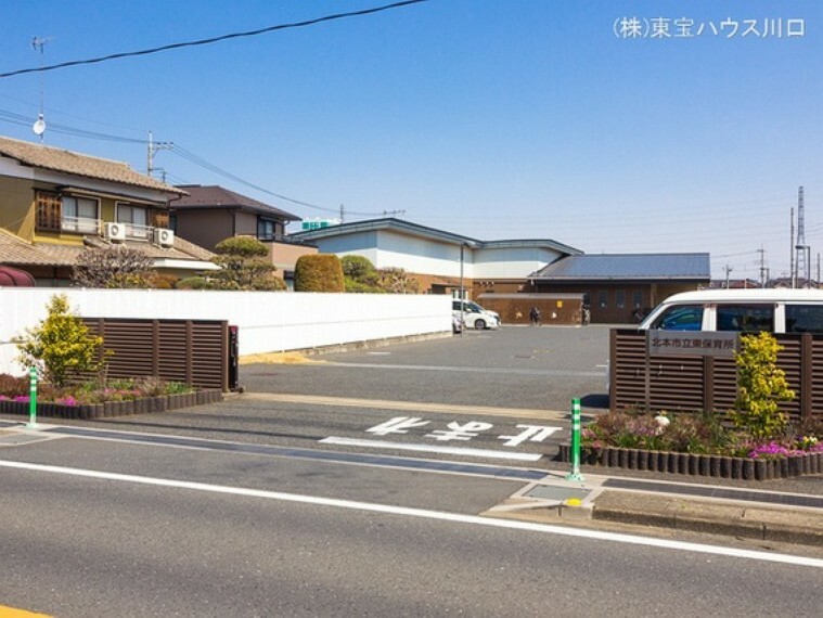 幼稚園・保育園 東保育所 2370m