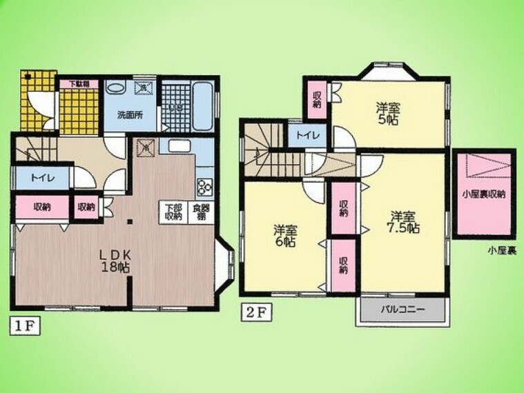 間取り図 ○間取り図○