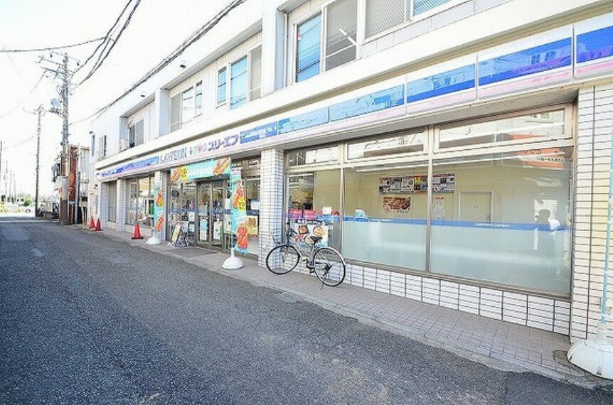 コンビニ ローソンLTF　町田相原駅前店　距離約1200m