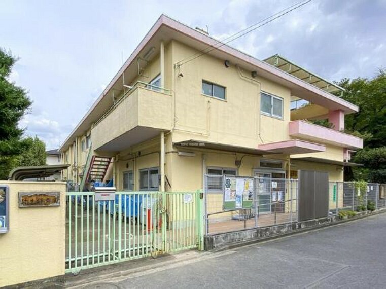 幼稚園・保育園 中野区立弥生保育園まで約450m