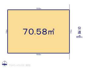 川口市大字小谷場