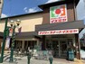 スーパー デイリーカナートイズミヤ千本中立売店