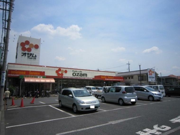 スーパー スーパーオザム秋川店