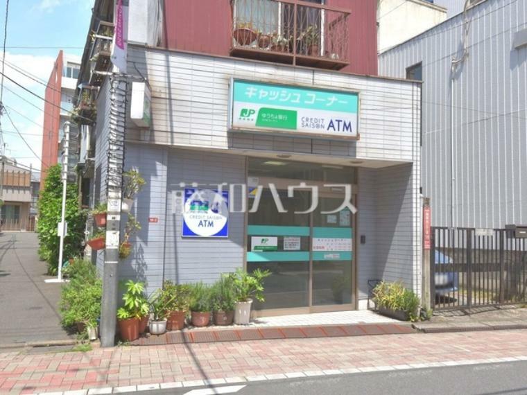 銀行・ATM ゆうちょ銀行本店西荻窪駅前出張所