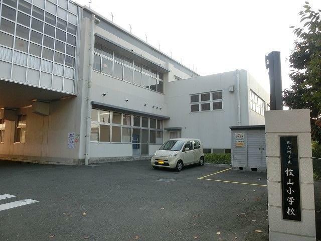 小学校 北九州市立牧山小学校