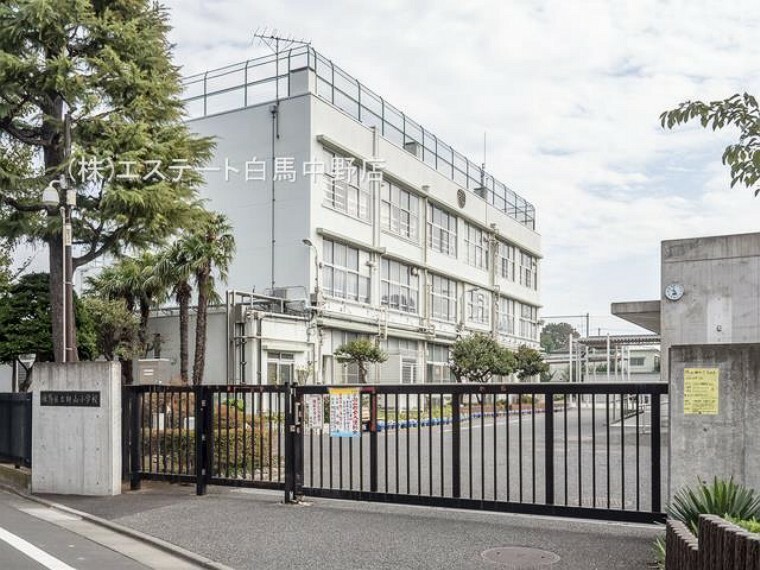 小学校 練馬区立向山小学校