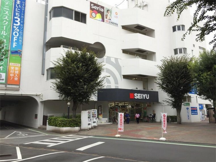 スーパー 西友　上福岡店