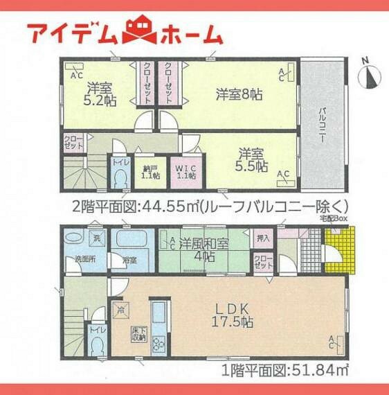 間取り図 3号棟間取