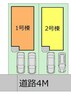 区画図 南道路に面し陽当り良好