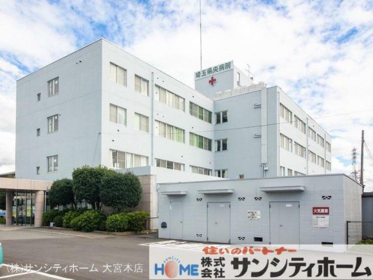 病院 埼玉県央病院 撮影日（2022-09-06）