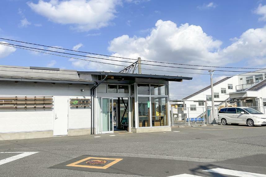 JR水戸線「川島」駅