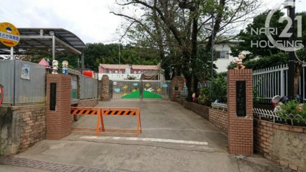 幼稚園・保育園 【保育園】まどか保育園まで376m