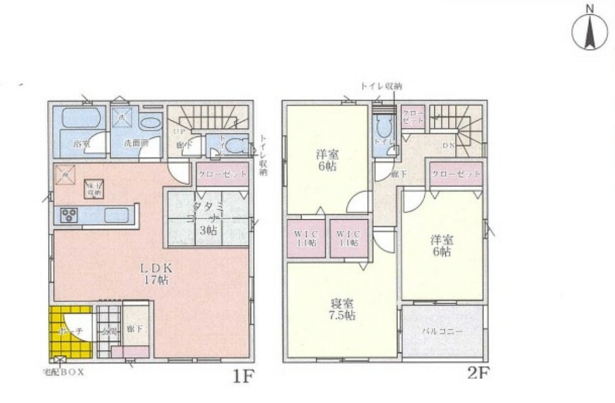 間取り図 間取り図