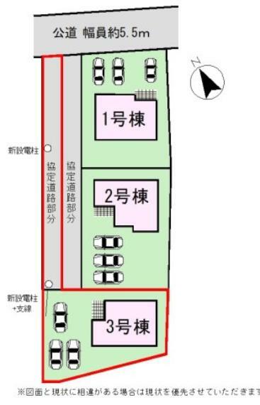 区画図 【区画図】区画図です。