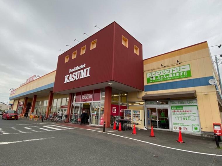 スーパー 【スーパー】フードマーケットカスミ 古河丘里店まで905m