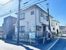 現況写真 北東角地・整形地/建築条件なし/小学校・中学校近く登下校安心/バス停「水神橋」徒歩1分 2駅2路線利用可能