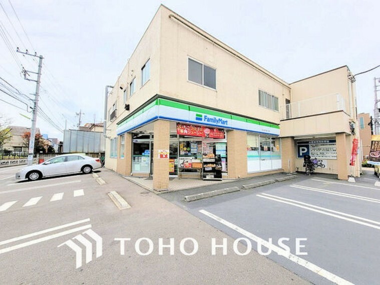 周辺の街並み ファミリーマート 狛江市岩戸南四丁目店　距離800m