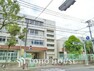 小学校 川崎市立野川小学校　距離1100m