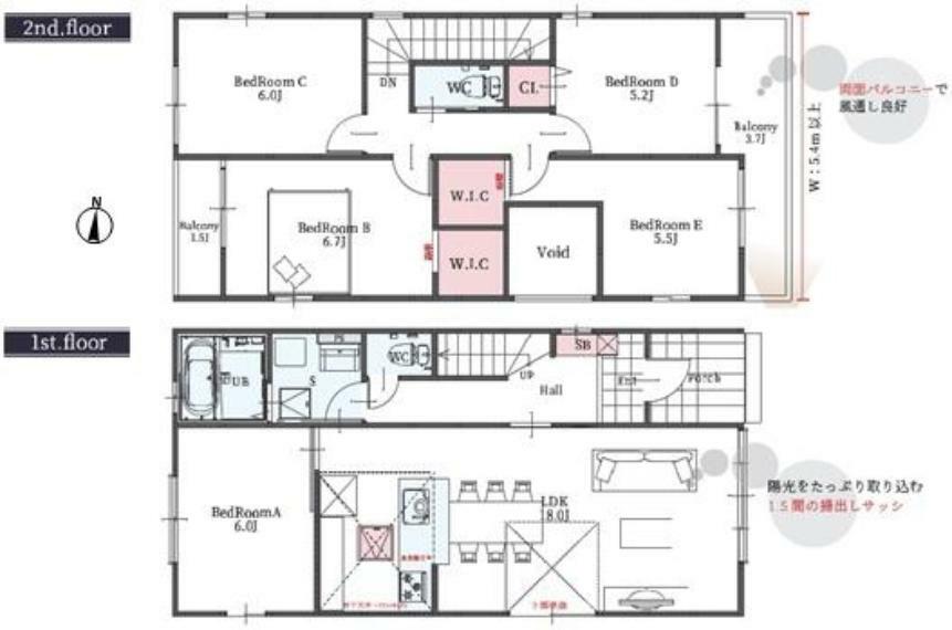 間取り図 部屋数豊富な5LDK間取り！