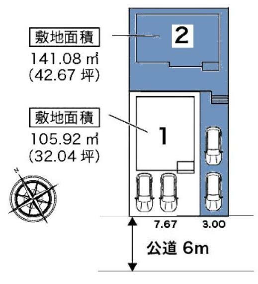 区画図 敷地面積:141.08平米 駐車2台可能