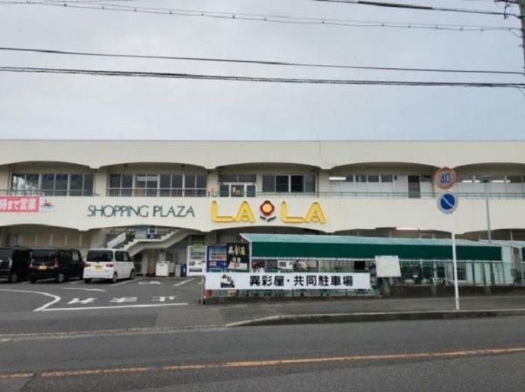 スーパー フーズアイランド花園店