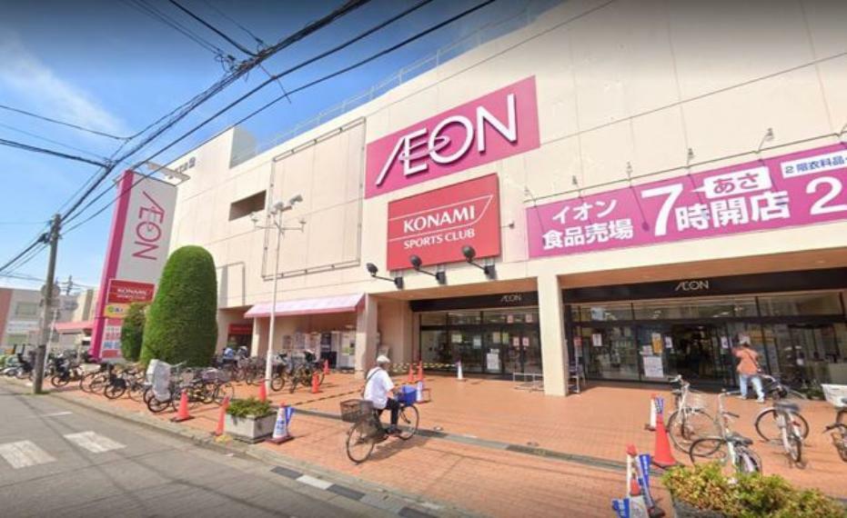 ショッピングセンター イオン 北浦和店