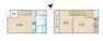 間取り図 離れ　2LDK＋トイレ2か所