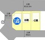 区画図 《区画図》2棟販売中