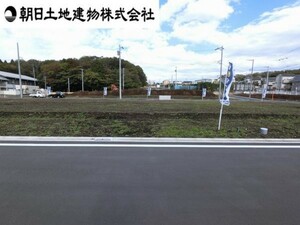 相模原市緑区下九沢