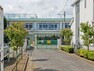 小学校 東村山市立秋津小学校