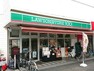 コンビニ ローソンストア茅ヶ崎円蔵店