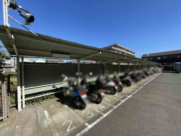 バイク置き場空き有/月額300円～1000円（令和6年4月現在）