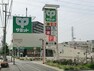 スーパー サミットストア鳩ヶ谷駅前店 徒歩11分。