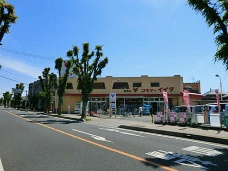 スーパー 【スーパー】コモディイイダ 築地店まで421m