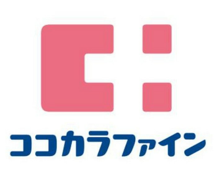 周辺の街並み ココカラファイン代々木上原南店:徒歩11分（813m）