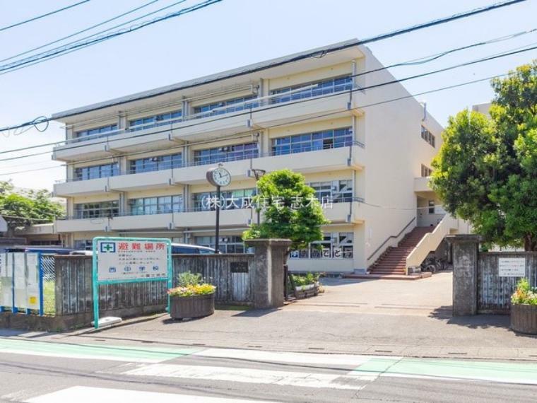 中学校 富士見市立西中学校（徒歩10分。部活で帰りが遅くなっても安心です！）