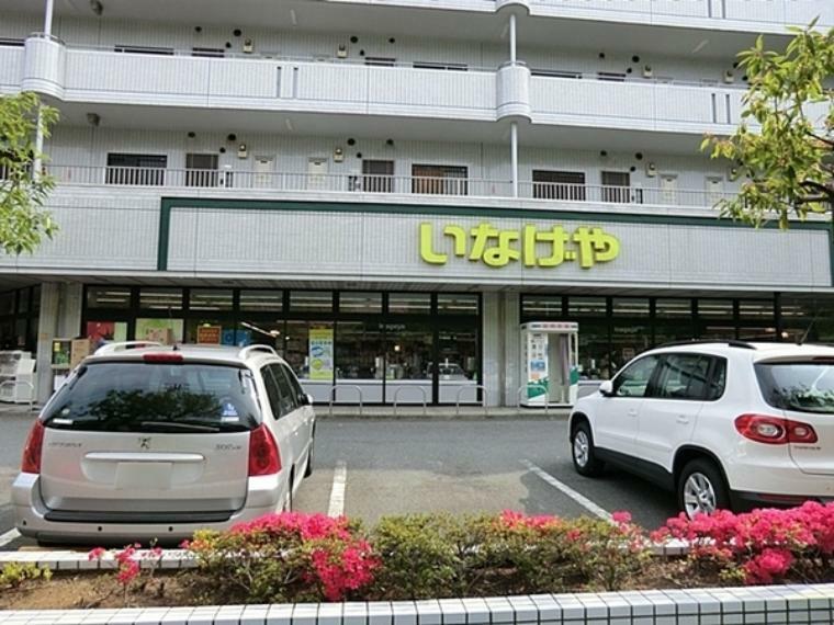 スーパー いなげや横浜桂台店 営業時間10:00～22:00　駐車場82台