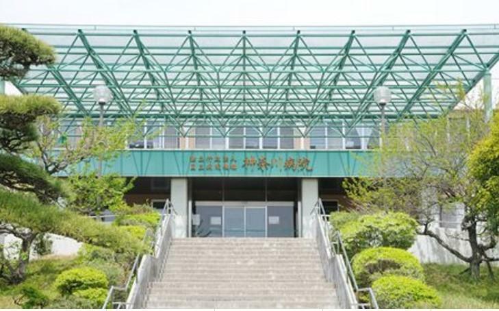 病院 国立病院機構 神奈川病院 神奈川県秦野市落合666-1