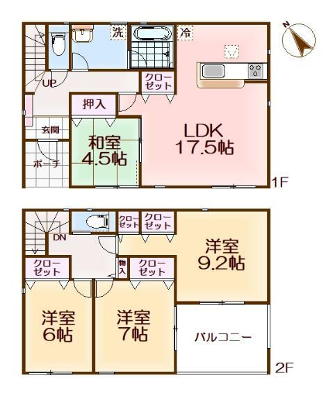 間取り図 LDK17.5帖・全洋室6帖以上・浴室暖房乾燥機・南向きバルコニー