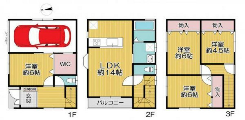 間取り図 図面